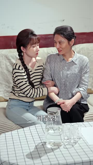 重生醒悟我活成人生赢家（33 集）番茄短剧免费看