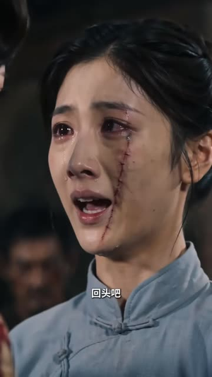 戏楼惊梦第一季（60集）免费观看全集