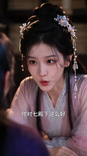 空间小医妃：我的夫君柔弱不能自理（171集）男频短剧推荐