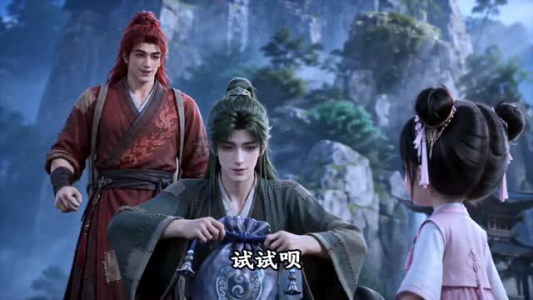 修仙萌宝剑宗团宠小师妹(145集) 修仙萌宝剑宗团宠小师妹(145集)原创精彩短剧