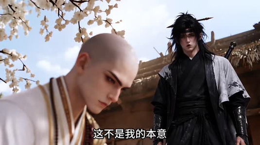不死帝师全网最强送葬人第四季(上)(1-153集) 不死帝师全网最强送葬人第四季(上)(1-153集)360网盘观看