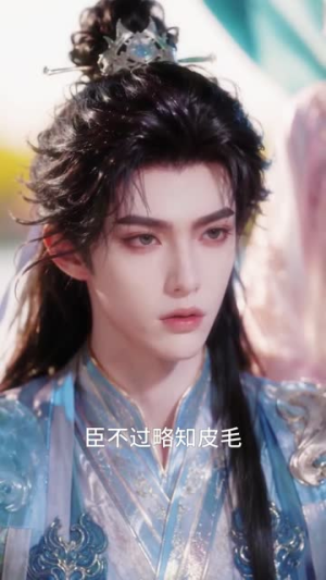 不是反派吗_怎么要抱抱第二季（94集）抢先看热门短剧
