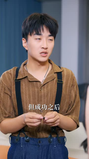 老婆别怕,我乃大夏战力天花板(54 集) 老婆别怕,我乃大夏战力天花板(54 集)热播短剧排行榜
