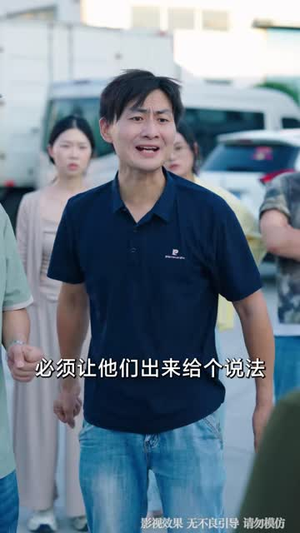 修车厂大佬：我的善意有底线（60 集）口碑之选免费看