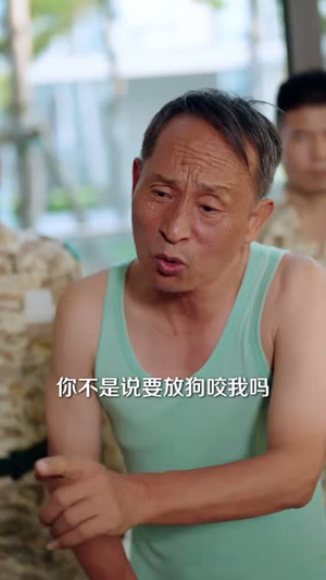 战王老爸带我飞（58 集）在哪看