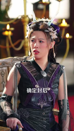因为怕痛,所以全点防御了!(82 集) 因为怕痛,所以全点防御了!(82 集)好看短剧推荐
