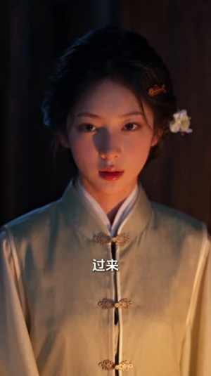 穿成大龄丫鬟后我攒钱跑路第二季（146集）全季一次看完