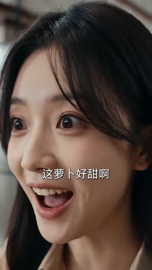 异界垃圾场，捡出百亿身家（70集）红果免费短剧