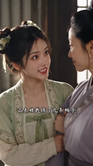 糖宝是锦鲤第三季(127集) 糖宝是锦鲤第三季(127集)免费短剧资源