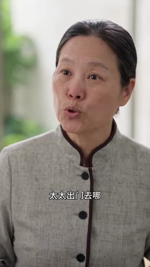 失序偏爱,身份迷局下的双向悸动第二季(159集) 失序偏爱,身份迷局下的双向悸动第二季(159集)古代短剧推荐