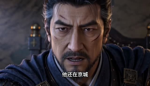 权臣误情:她借他破局(第三季)(60集) 权臣误情:她借他破局(第三季)(60集)追风的女孩短剧