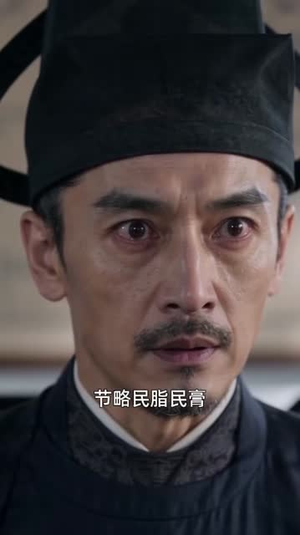 穿成真千金,我靠异能执掌风云3(112集) 穿成真千金,我靠异能执掌风云3(112集)短剧完整版免费