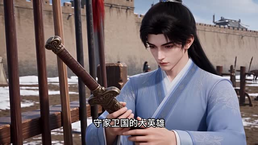 穿成恶毒女配，本公主不按剧本来第三季（110集）热门短剧大全