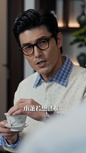娱乐圈凶神我演反派就续命哎呀你别报警啊4(74集) 娱乐圈凶神我演反派就续命哎呀你别报警啊4(74集)分享热门短剧