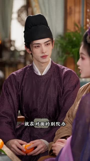 重世谋:明月嫁卿卿第二季(101集) 重世谋:明月嫁卿卿第二季(101集)一起追生活短剧
