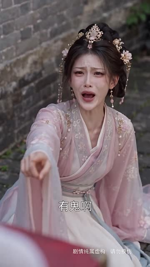 缺德王妃飒爆京城（150集）短剧免费看