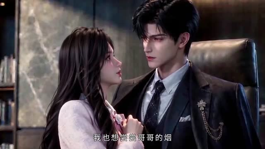 婚潮无眠:恶毒女配学乖后(86集) 婚潮无眠:恶毒女配学乖后(86集)全集