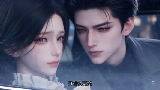 诱情染指之黎野入怀（66集）网上可以看吗