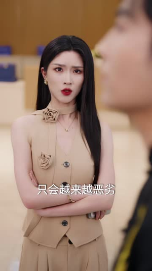 龙医出山，从离婚后开始崛起（84 集）火爆热门短剧
