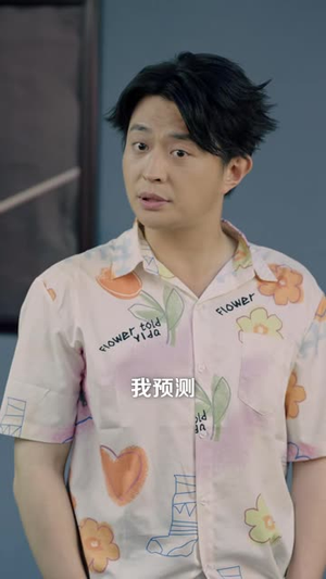 我的传奇(80 集) 我的传奇(80 集)短剧太精彩