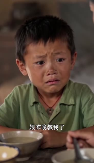穿到七零，我成了全家心尖宠（120集）短剧全集大结局