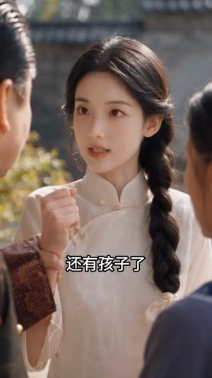 招惹督军，他高调求娶我为妻（68集）全集一网打尽