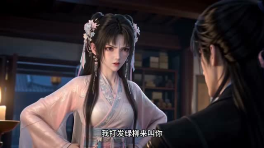 将军，夫人她力大无穷（143集）爆款短剧追不停