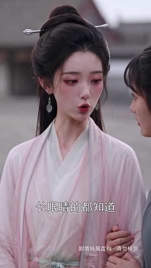 步步深陷第三季(228集) 步步深陷第三季(228集)全集