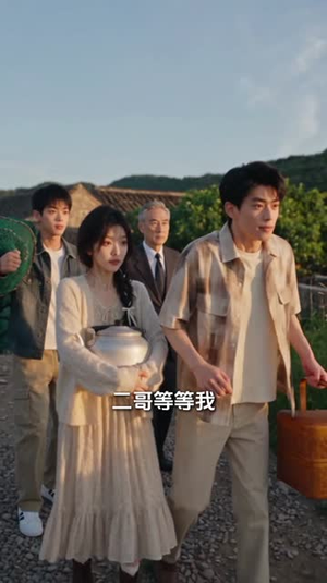 八七赶海，老婆真是港岛大小姐第五季（94集）免费热门短剧