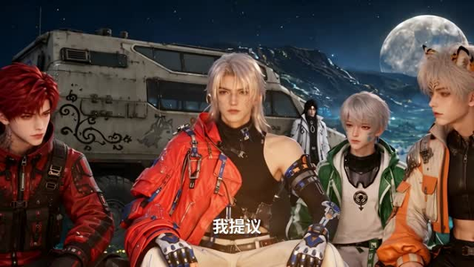 玄学少女在星际,靠画符封神(84集) 玄学少女在星际,靠画符封神(84集)最热门短剧来了
