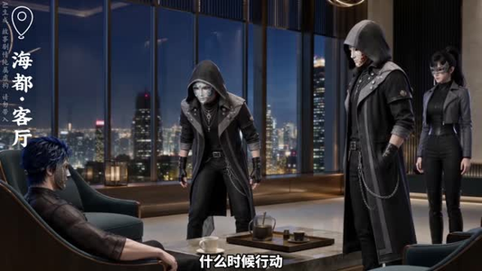 无限分身：从撑死S级异兽开始第三季（204集）看过的人都说好