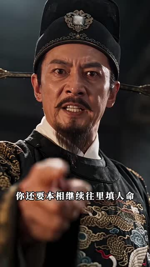 镇北少帅第二季(93集) 镇北少帅第二季(93集)好看的短剧来了