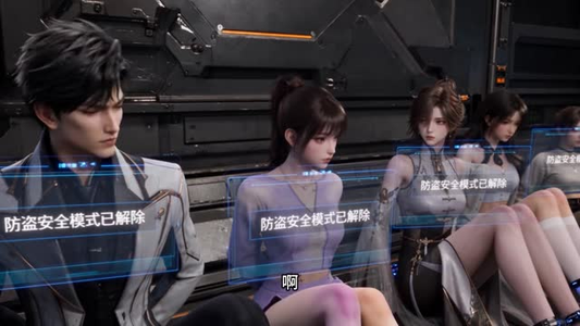 囚禁诸神：捡到双重人格魔裔少女（100集）全集一网打尽