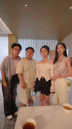 神级房东：我的租客各个都是大佬第1季（70 集）短剧全集大结局