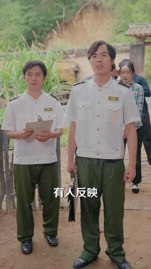 离开李家后我成了全村的首席（60 集）短剧精彩推荐