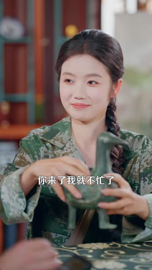 别惹我,我开了天眼(99 集) 别惹我,我开了天眼(99 集)360网盘观看