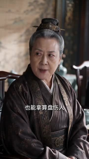 说好百日夫妻,世子却当了真(101集) 说好百日夫妻,世子却当了真(101集)一起看短剧