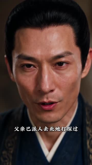 我家小福宝是锦鲤(1-100集) 我家小福宝是锦鲤(1-100集)短剧前十排行榜