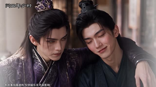修仙不如干饭,我的伙房统治全宗了第七季(1-282集) 修仙不如干饭,我的伙房统治全宗了第七季(1-282集)爆款短剧抢先看