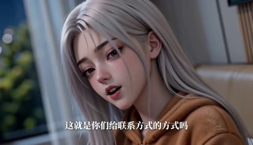 假千金觉醒:不当女配当学神(142集) 假千金觉醒:不当女配当学神(142集)甜宠短剧推荐