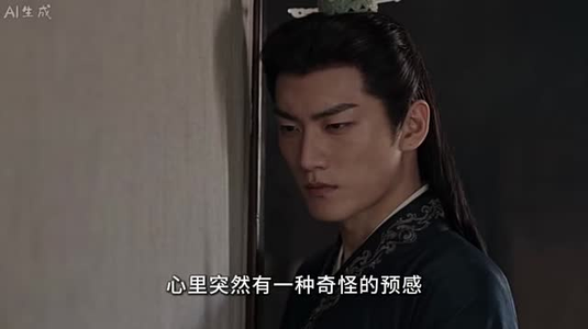 修仙不如干饭，我的伙房统治全宗了第七季（283-380集）短剧热门分享