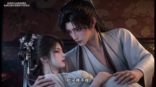 双生痴念(126集) 双生痴念(126集)无需充值尽情看