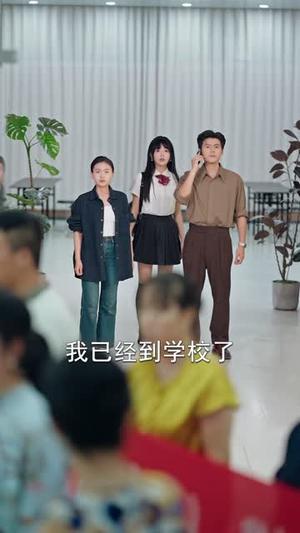 铁拳教师(80 集) 铁拳教师(80 集)我真的爱了