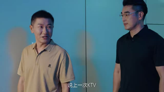 欲望当铺(13 集) 欲望当铺(13 集)短剧小说在线看