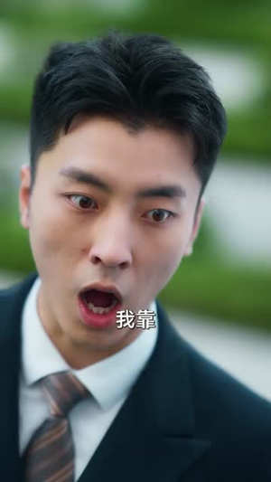 穿越后我靠亲亲恢复灵力(40集) 穿越后我靠亲亲恢复灵力(40集)分享热门短剧