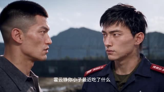 满院亲戚全是上古大妖第四季（155集）在哪里看