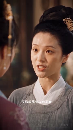 皇上表弟说他恕难从命第四季（158集）免费短剧大全