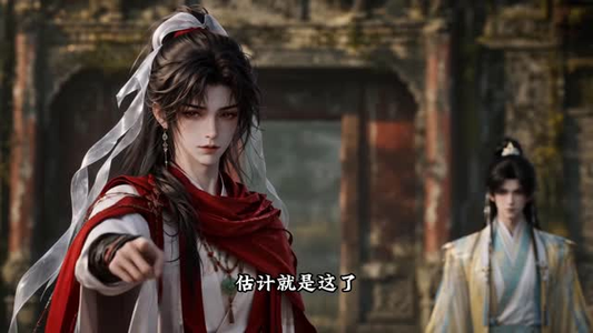 离行自逍遥女扮男装背景板帅翻修真界第三季(169集) 离行自逍遥女扮男装背景板帅翻修真界第三季(169集)全网短剧抢先看