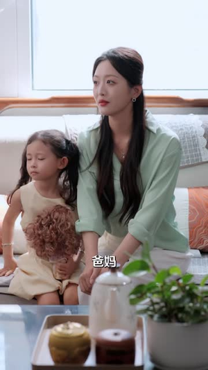 晚晴不晚（72 集）精彩片段
