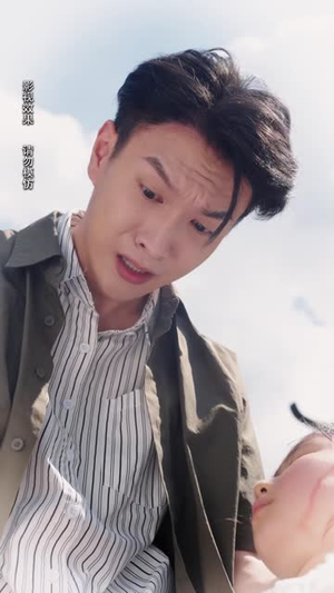 农袍之下天下无敌（50 集）在哪个平台看